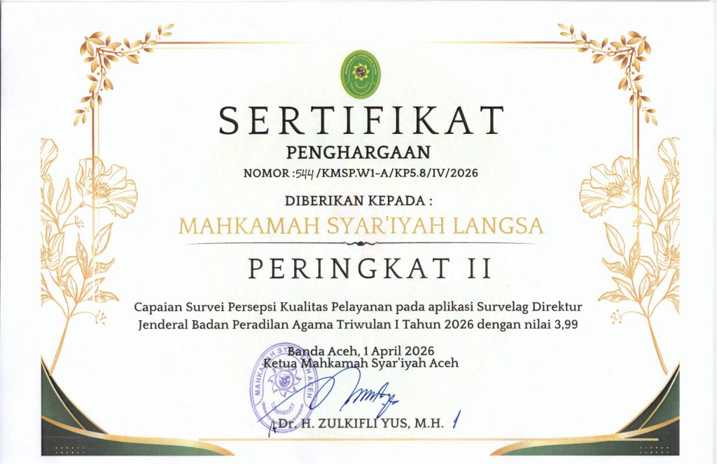 Briefing PTSP: Membangun Semangat dan Soliditas Kerja